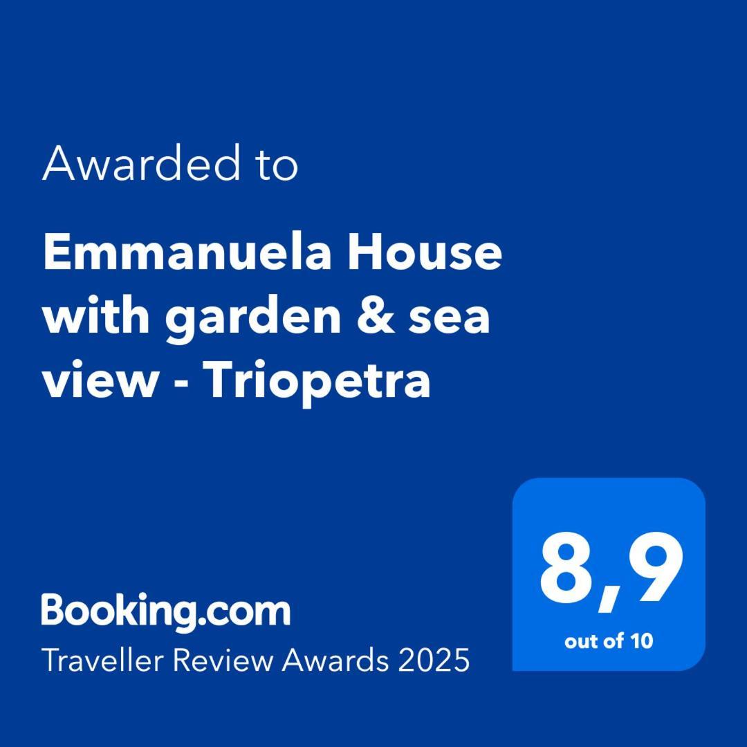 Emmanuela House With Garden & Sea View - Triopetraアパートメント エクステリア 写真
